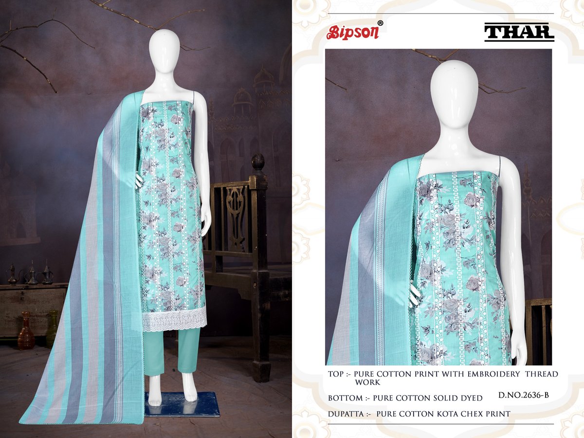 BIPSON PRINTS THAR 2636-A TO 2636-D 2