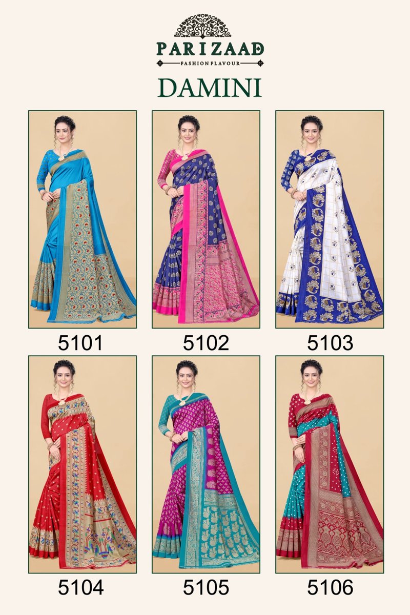 Parizaad Damini 5101-5106 Series 7