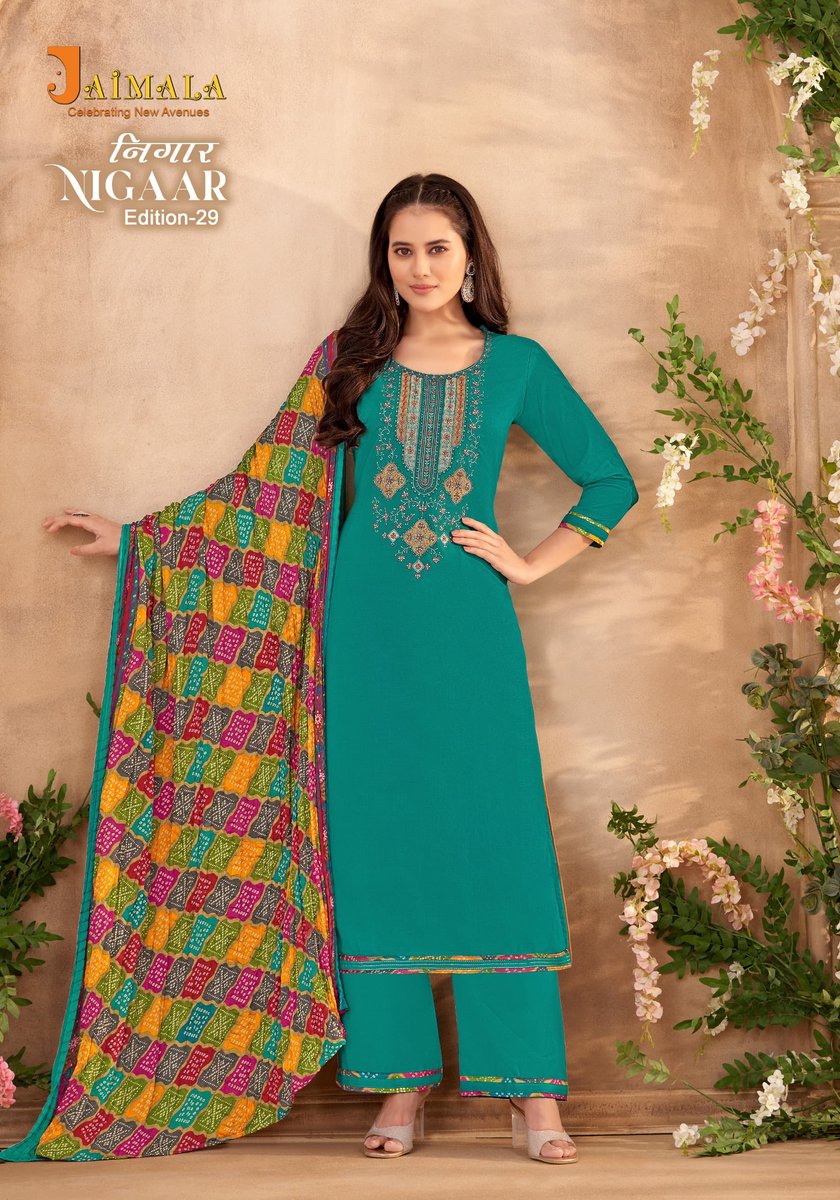 JAIMALA NIGAAR - 29 H-1536-001 TO H-1536-008 8