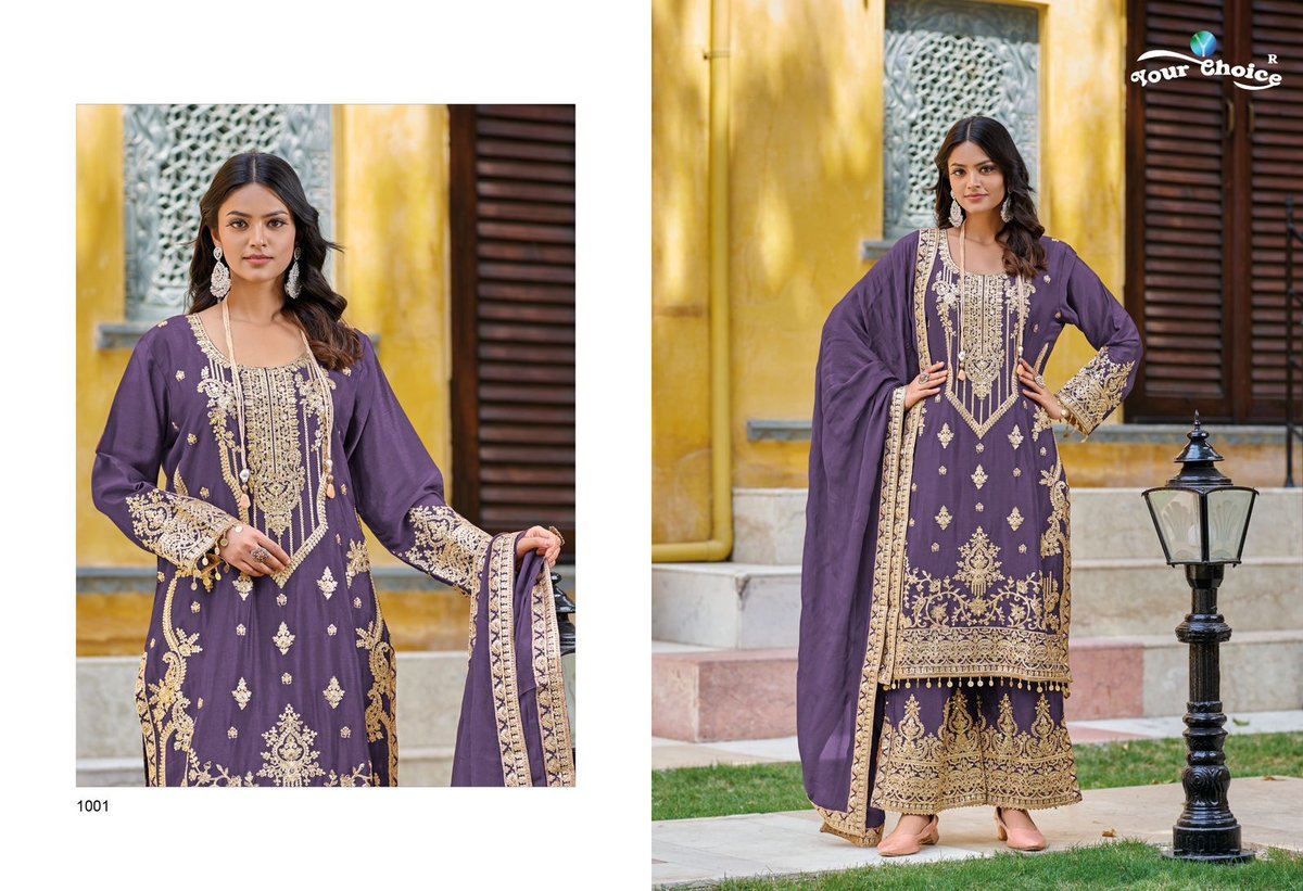 YOUR CHOICE FARAH 1001 TO 1003 1