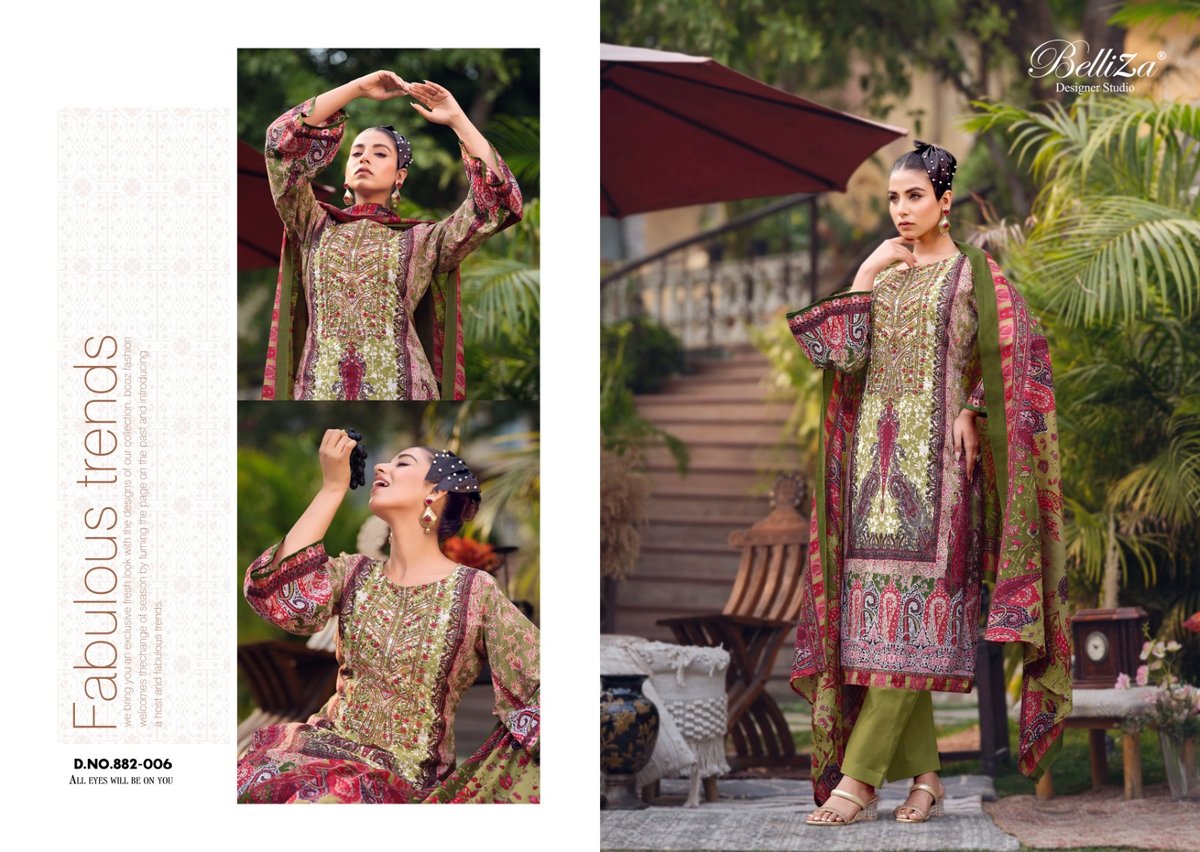 BELLIZA NAIRA VOL-36 882-001 TO 882-008 6