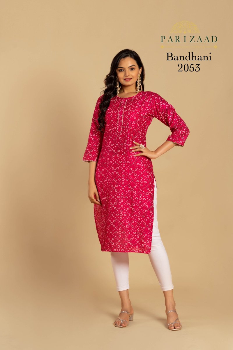 Parizaad Bandhani 2050-2056 Series 4