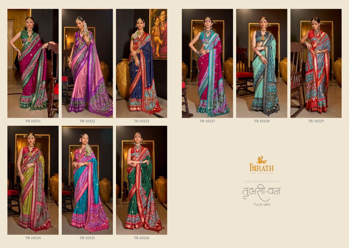TRIRATH TULSI-VAN 10321 TO 10329 10