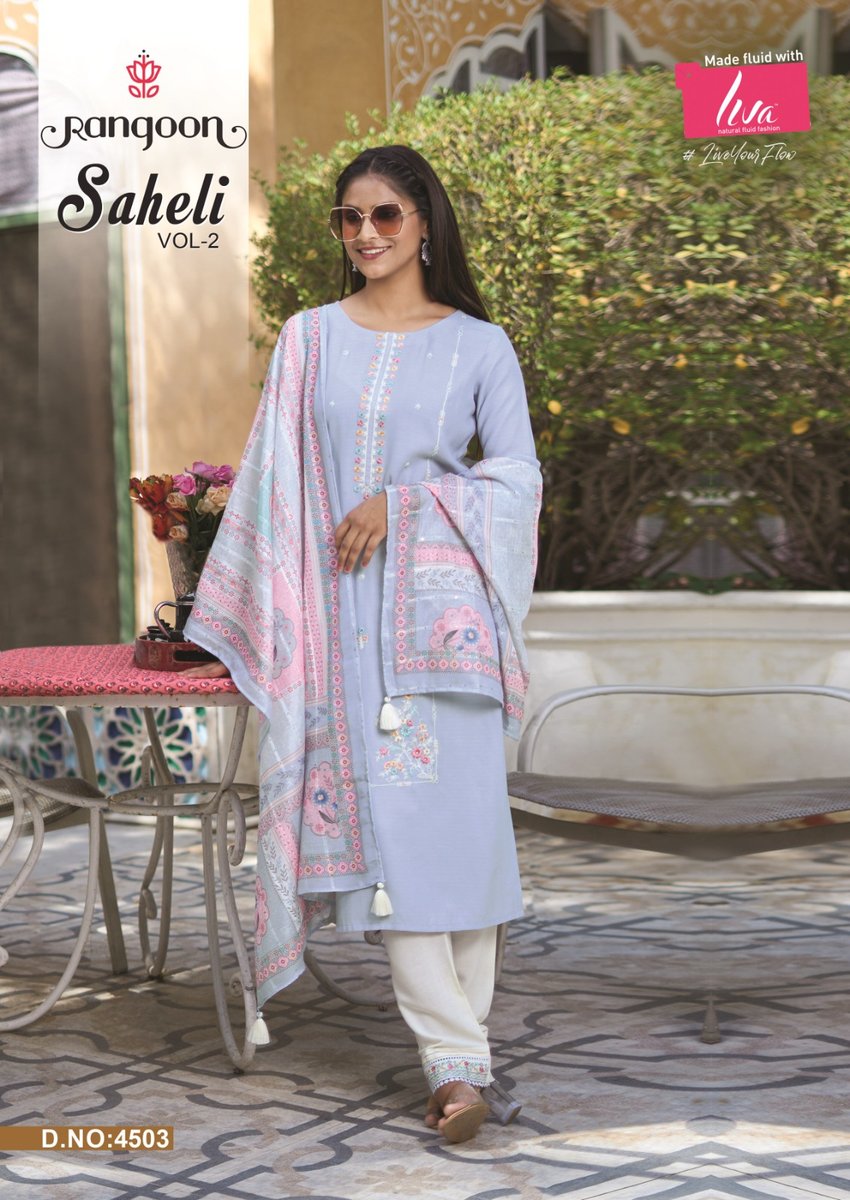 RANGOON SAHELI VOL-2 4501 TO 4505 3