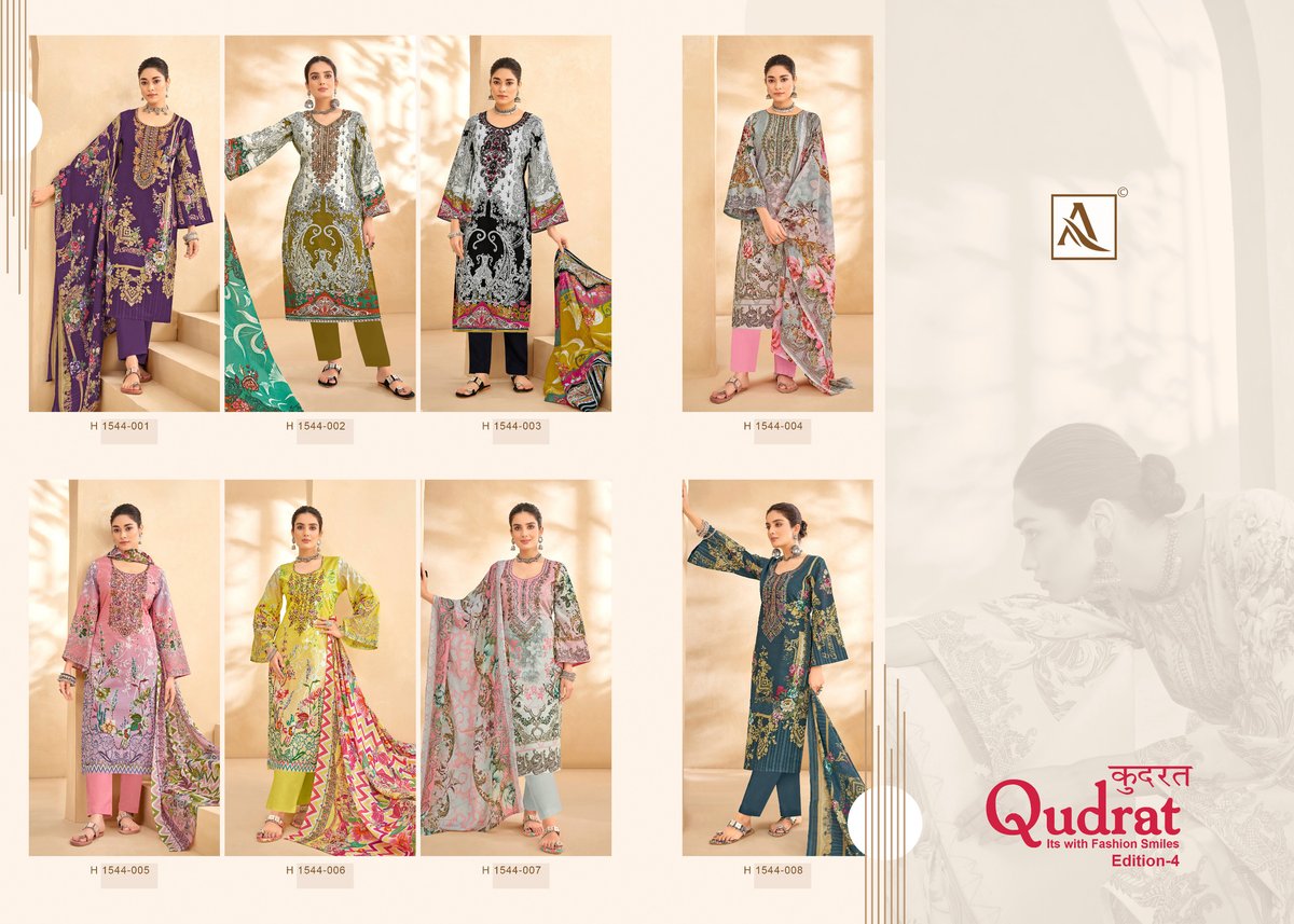ALOK SUIT QUDRAT - 4 H-1544-001 TO H-1544-008 9