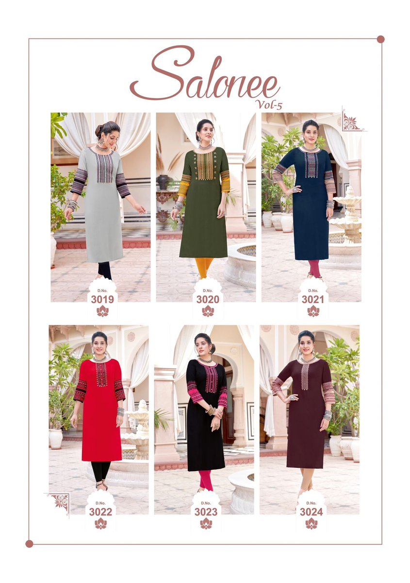 WOOGLEE SALONEE VOL-5 3019 TO 3024 7