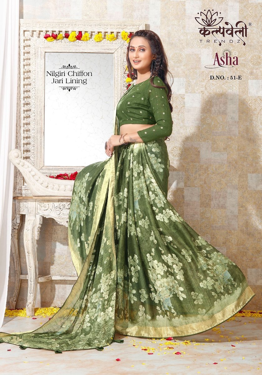 KALPVELLY TRENDZ ASHA 51-A TO 51-F 5