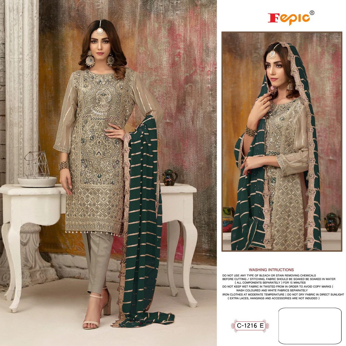 FEPIC ROSEMEEN  C 1216 COLORS C-1216-E-C-1216-H SERIES 1