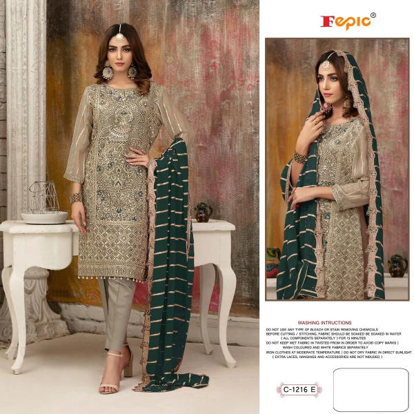 FEPIC ROSEMEEN  C 1216 COLORS C-1216-E-C-1216-H SERIES