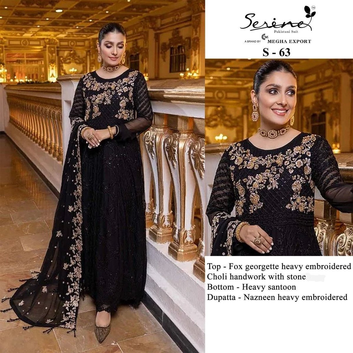 Serine Pakistani Suit S-63 Design 1