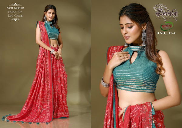 Kalpvelly Trendz Gudiya 11 Colors