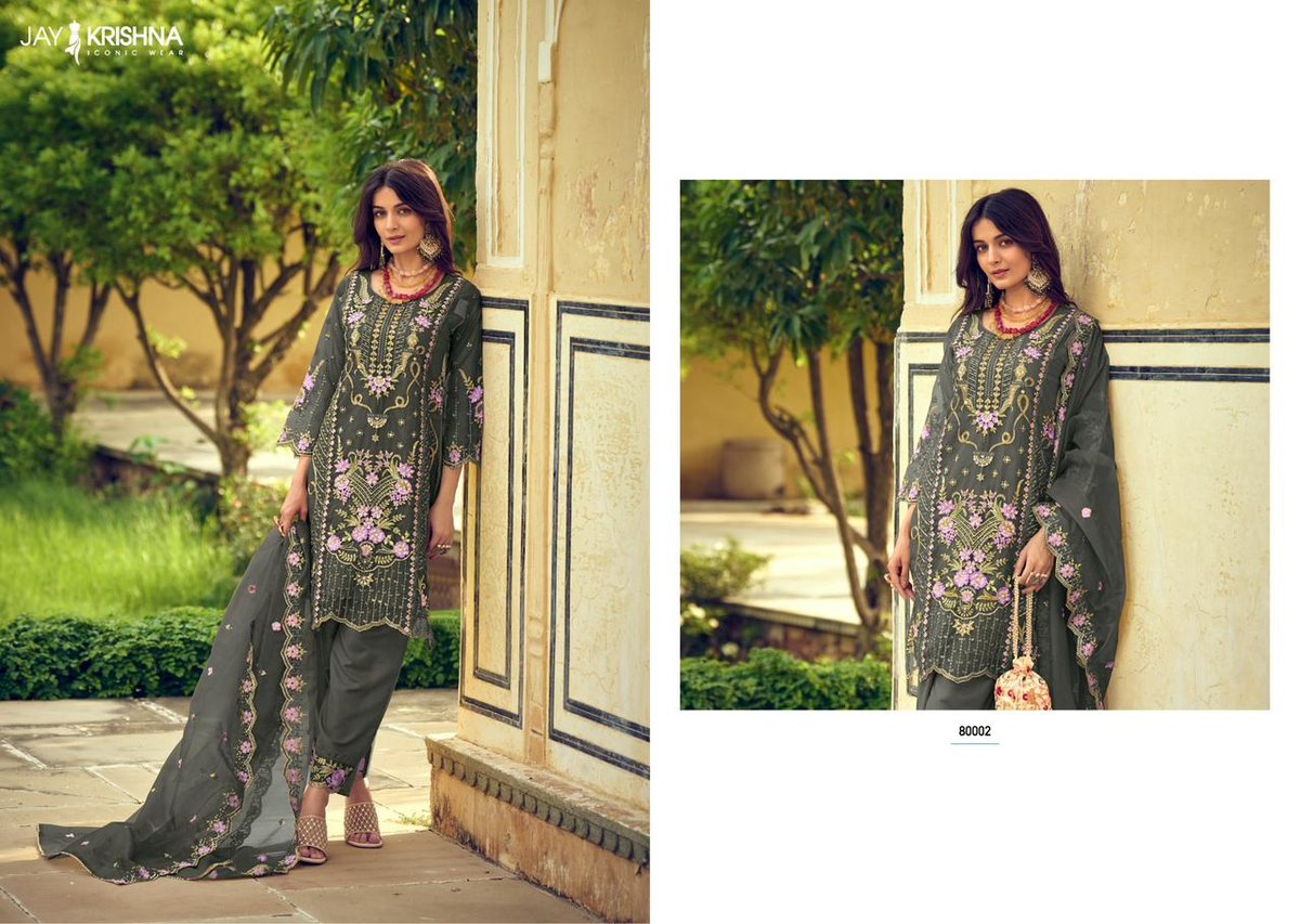Jay Krishna Messi Vol-8 80001-80003 Series 2