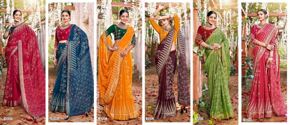 5D DESIGNER KAYA 40039 TO 40044 7