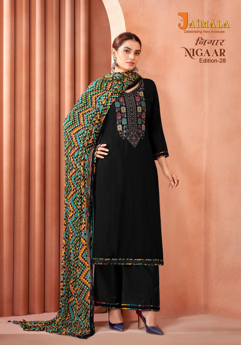 ALOK SUIT JAIMALA NIGAAR - 28 H-1534-001 TO H-1534-008 8