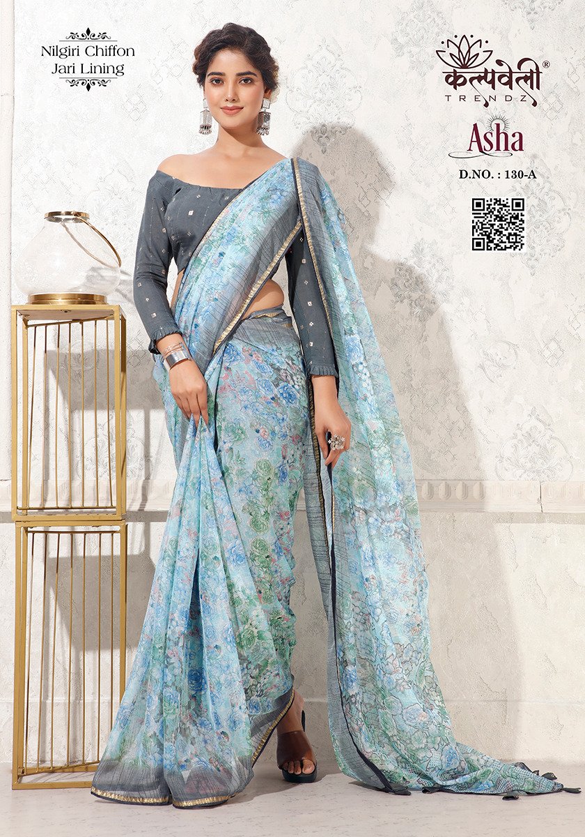 KALPVELLY TRENDZ ASHA 130-A TO 130-D 1