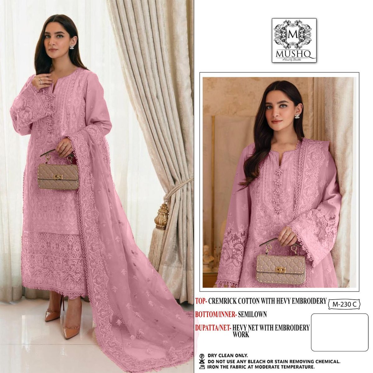 Shraddha Designer Mushq M-230 Colors 3