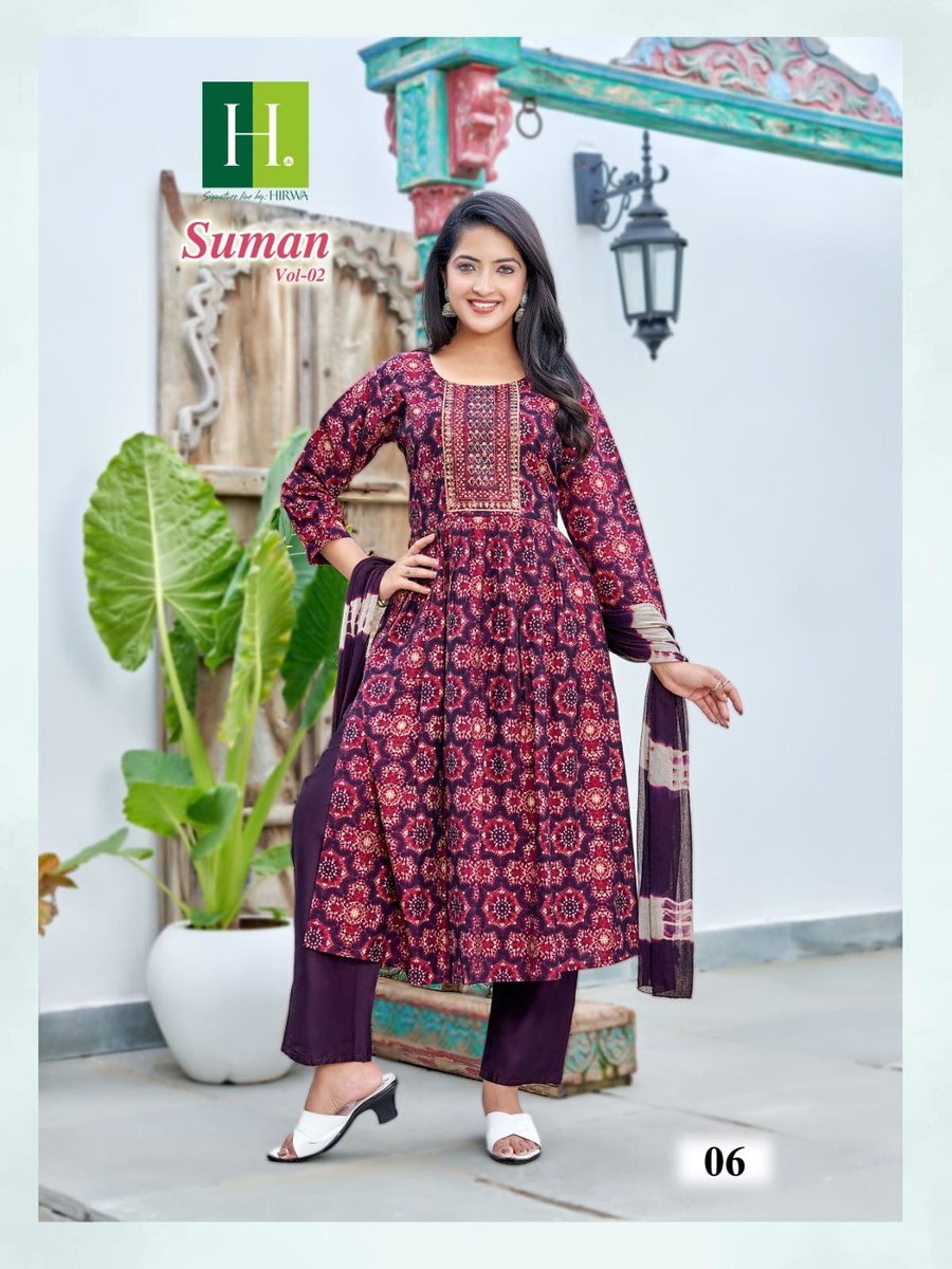 Hirwa Suman Vol-2 01-08 Series 6