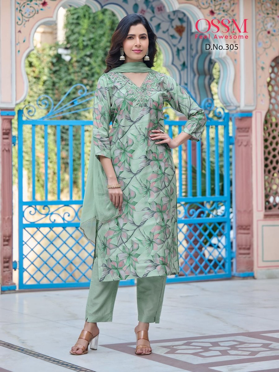 OSSM MUSKAN VOL-03 301 TO 306 5