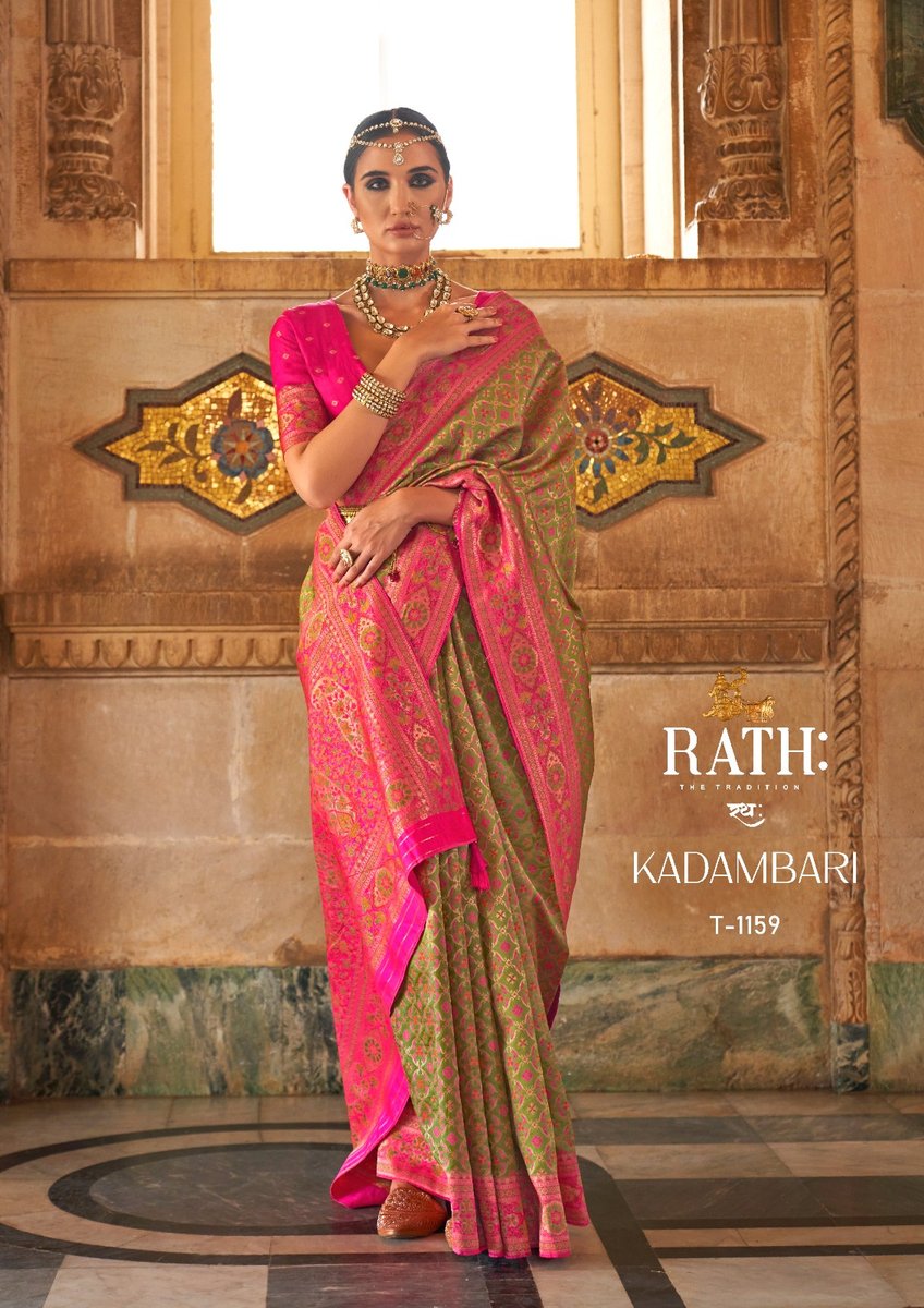 RATH KADAMBARI 1156 TO 1161 4