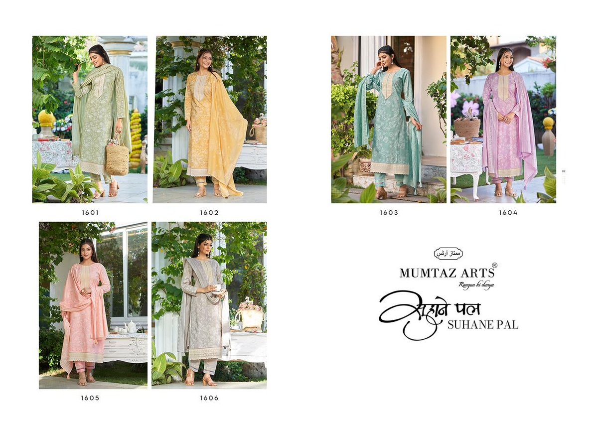 MUMTAZ ARTS SUHANE PAL 1601 TO 1606 7