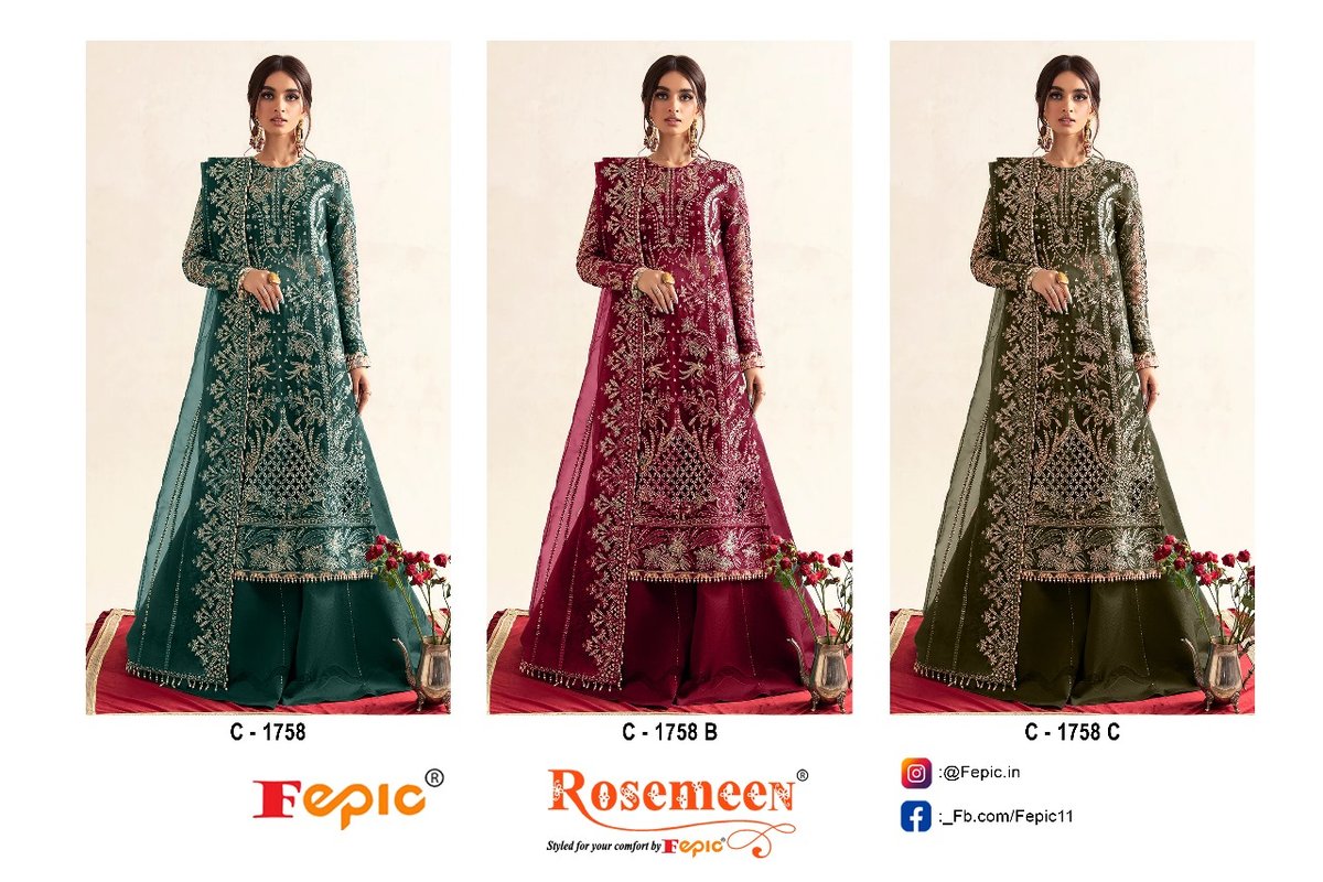FEPIC ROSEMEEN C-1758-A TO C-1758-C 4
