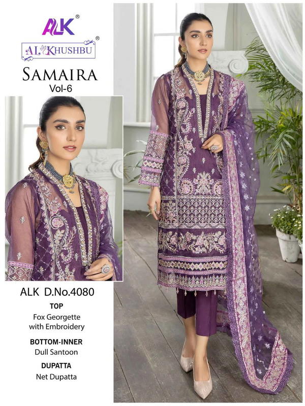 AL Khushbu Samaira Vol-6 4080-4083 Series