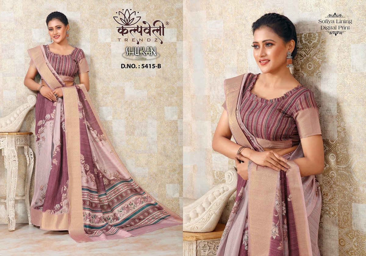 KALPVELLY TRENDZ SHUKAN 5415-A TO 5415-E 2