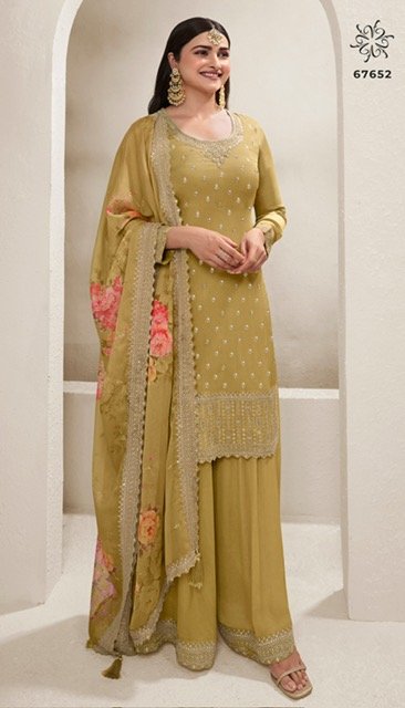 KULEESH SHALINI 67831-67836 2