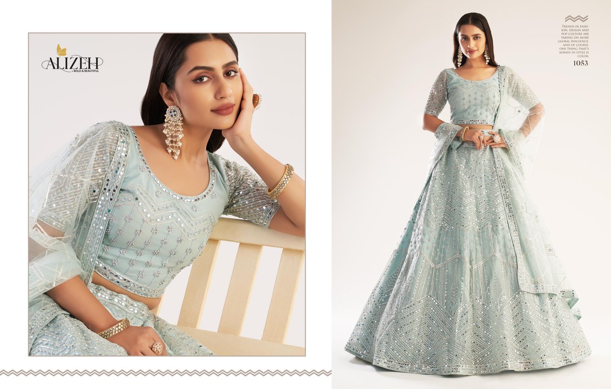 ALIZEH BRIDAL HERITAGE PREMIUM 1051 TO 1053 3