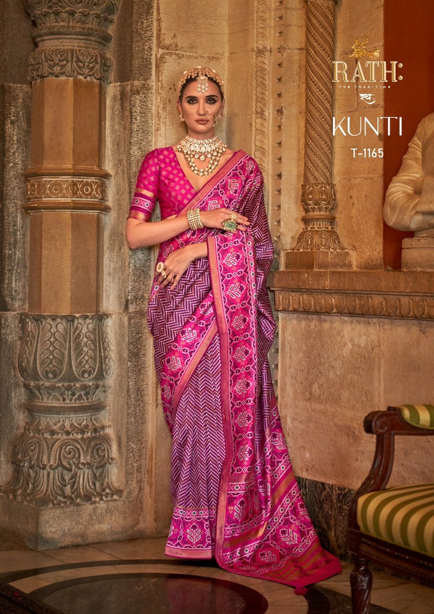 Rath Kunti 1162-1171 Series 4