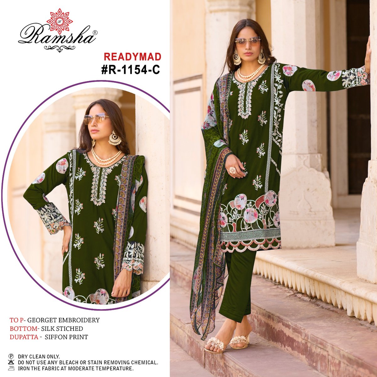 RAMSHA READYMADE R-1154-A TO R-1154-D 3