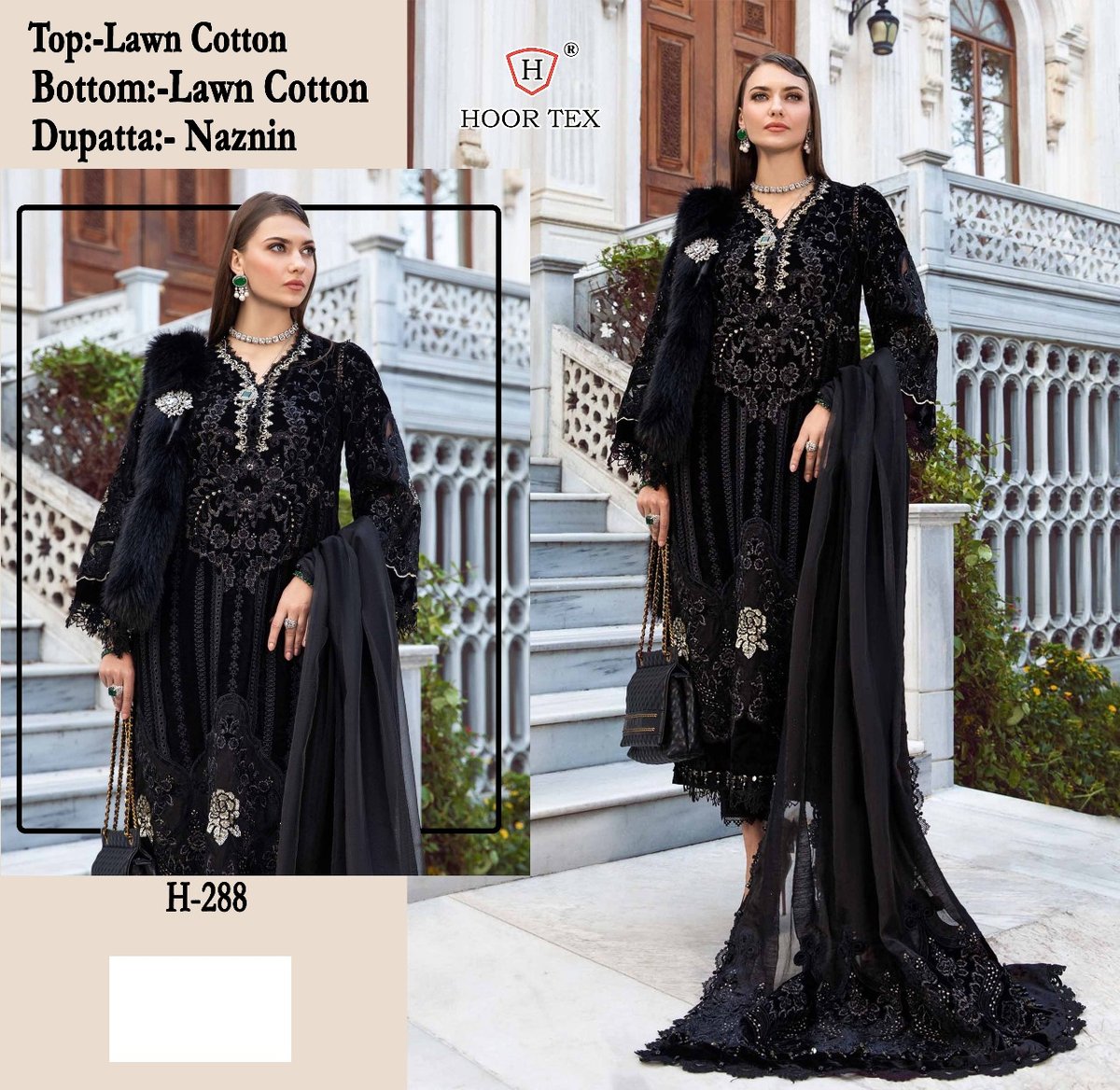 HOOR TEX H-288 1