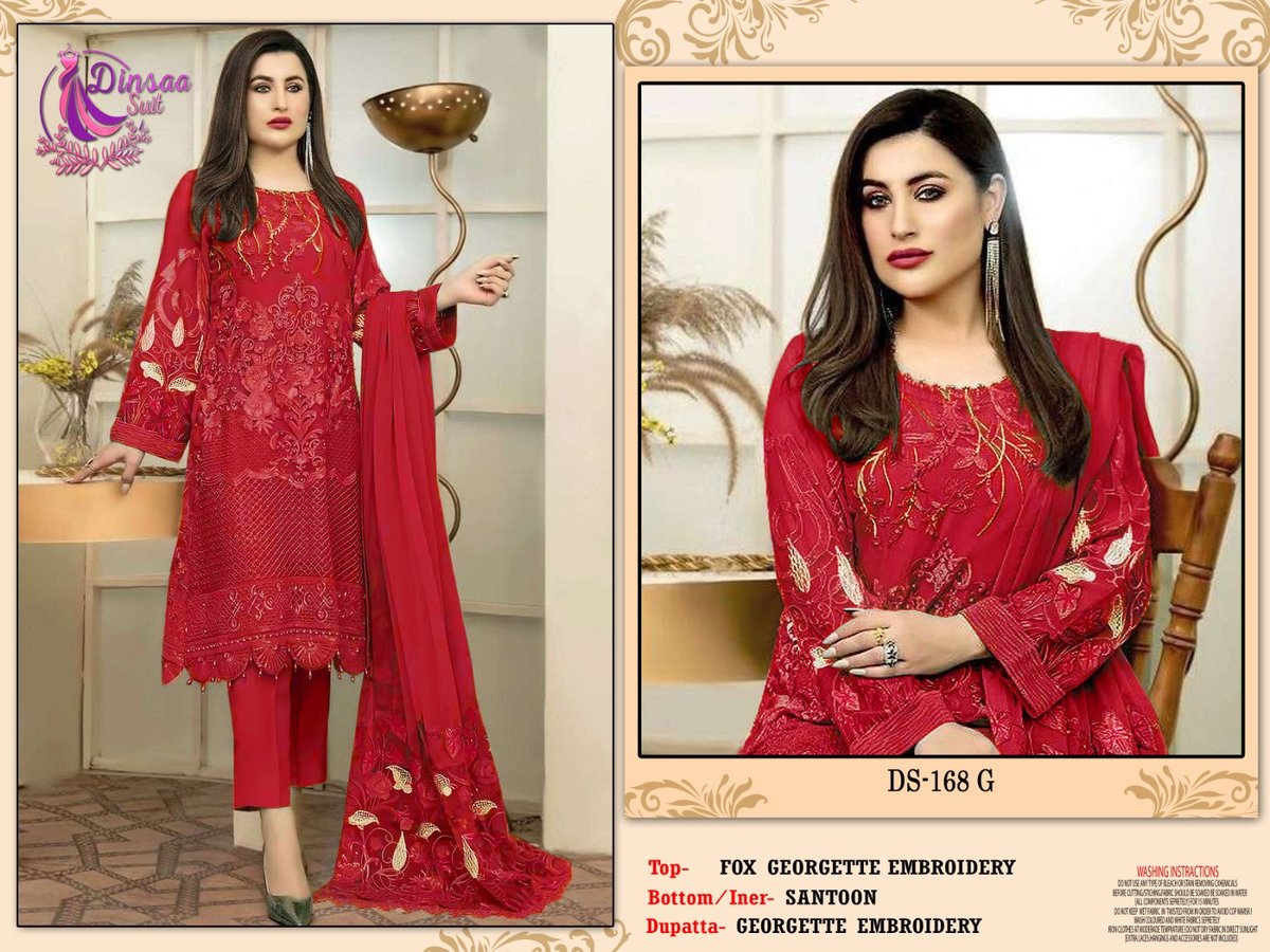 Dinsaa Suit DS-168 New Colors 5