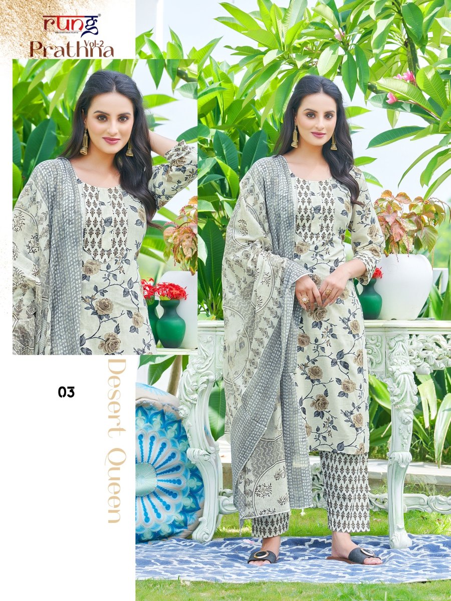 Rung Prathna Vol-2 01-06 Series 3