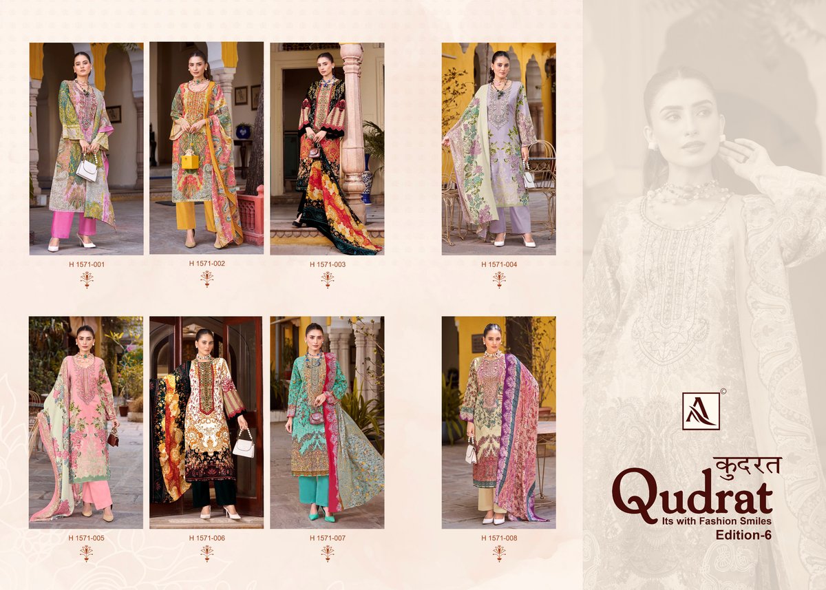 ALOK SUIT QUDRAT - 6 H-1571-001 TO H-1571-008 9