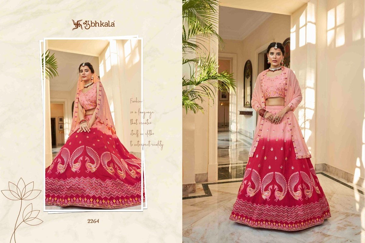 SHUBHKALA KHUSHBOO BRIDESMAID VOL-27 2261 TO 2266 4