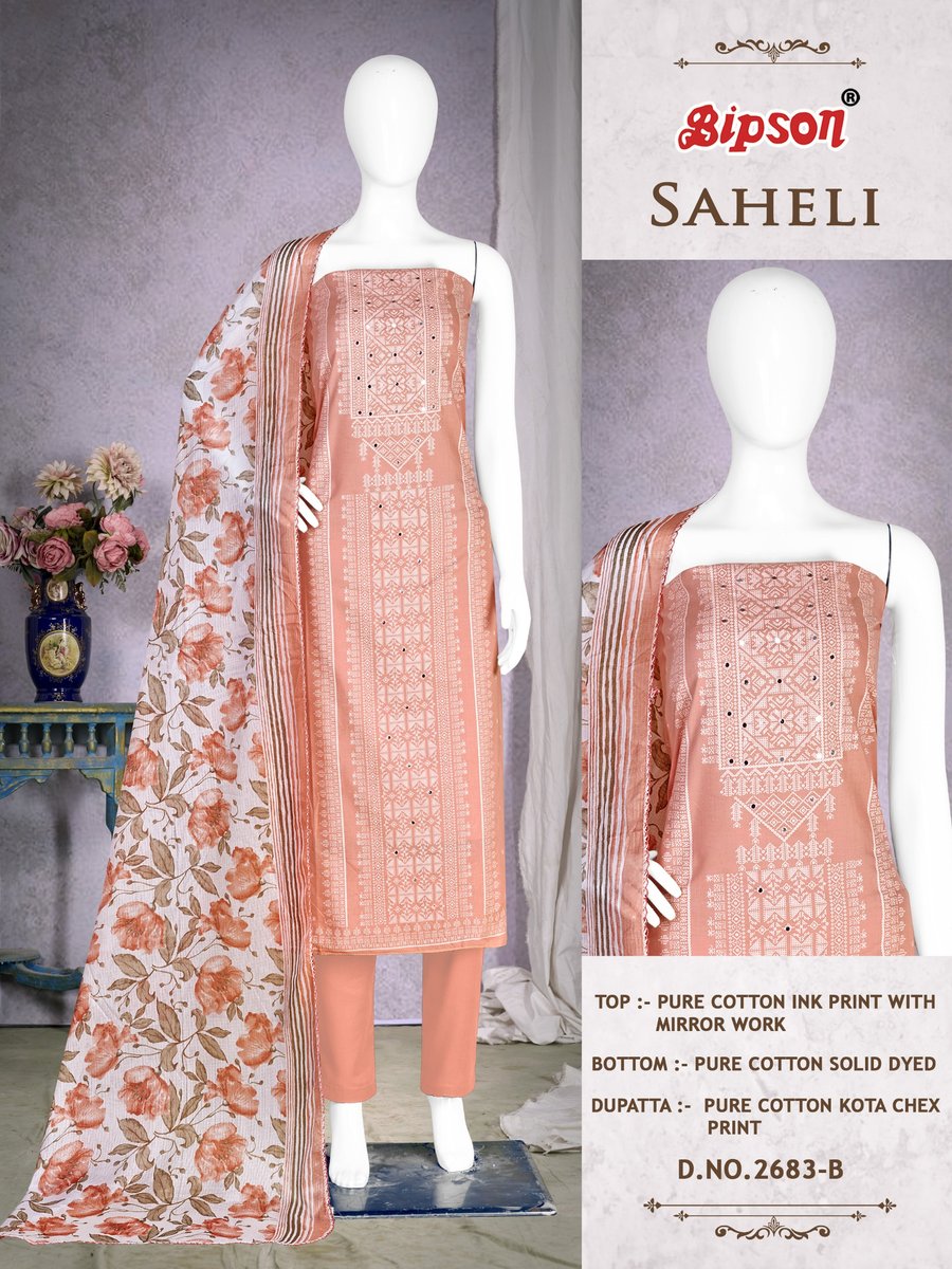 BIPSON PRINTS SAHELI 2683-A TO 2683-D 2