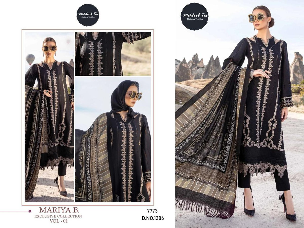 MEHBOOB TEX MARIA B EXCLUSIVE COLLECTION VOL-01 1286-A TO 1286-B 1
