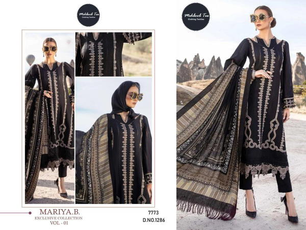 MEHBOOB TEX MARIA B EXCLUSIVE COLLECTION VOL-01 1286-A TO 1286-B