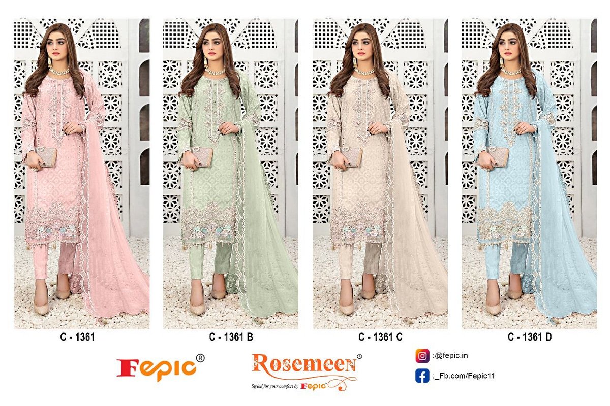 Fepic Rosemeen C-1361 Colors 5