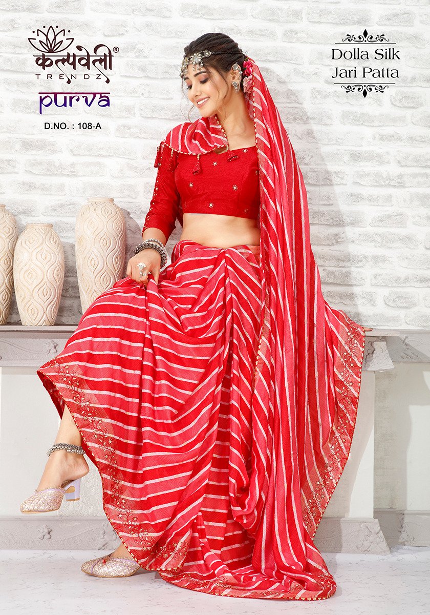 KALPVELLY TRENDZ PURVA 108-A TO 108-J 1