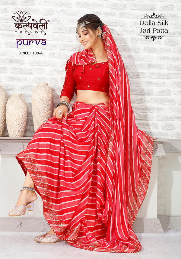 KALPVELLY TRENDZ PURVA 108-A TO 108-J