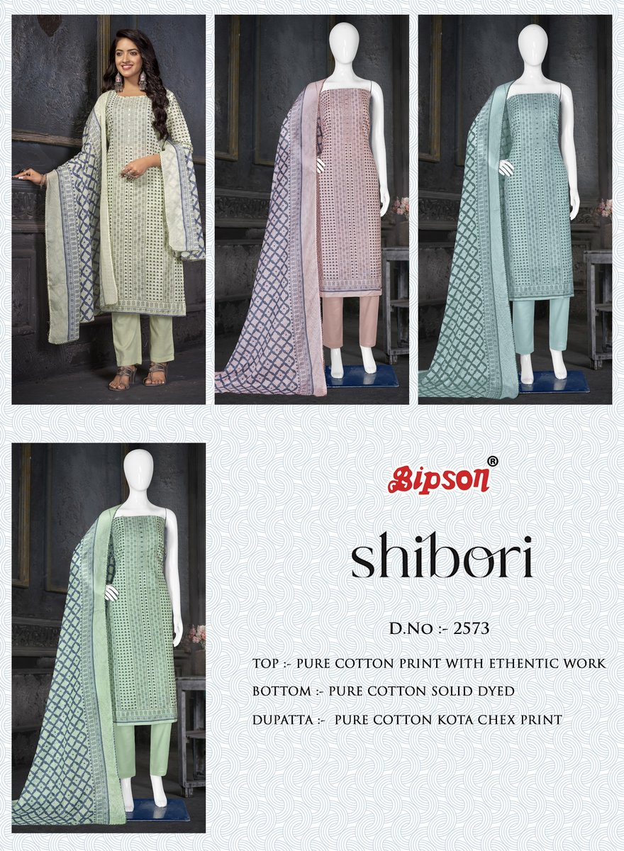 BIPSON PRINTS SHIBORI 2573-A TO 2573-D 5