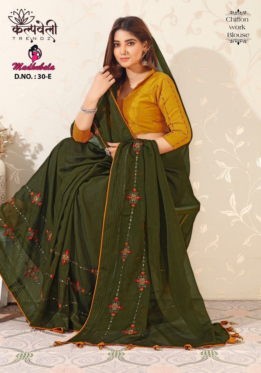 KALPVELLY TRENDZ MADHUBALA 30-A TO 30-F 5
