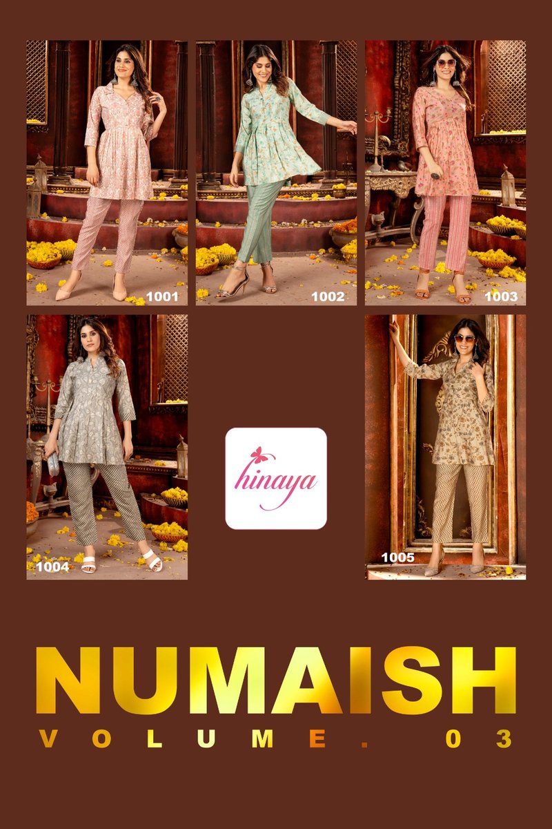 HINAYA NUMAISH VOL-3 1001 TO 1005 6