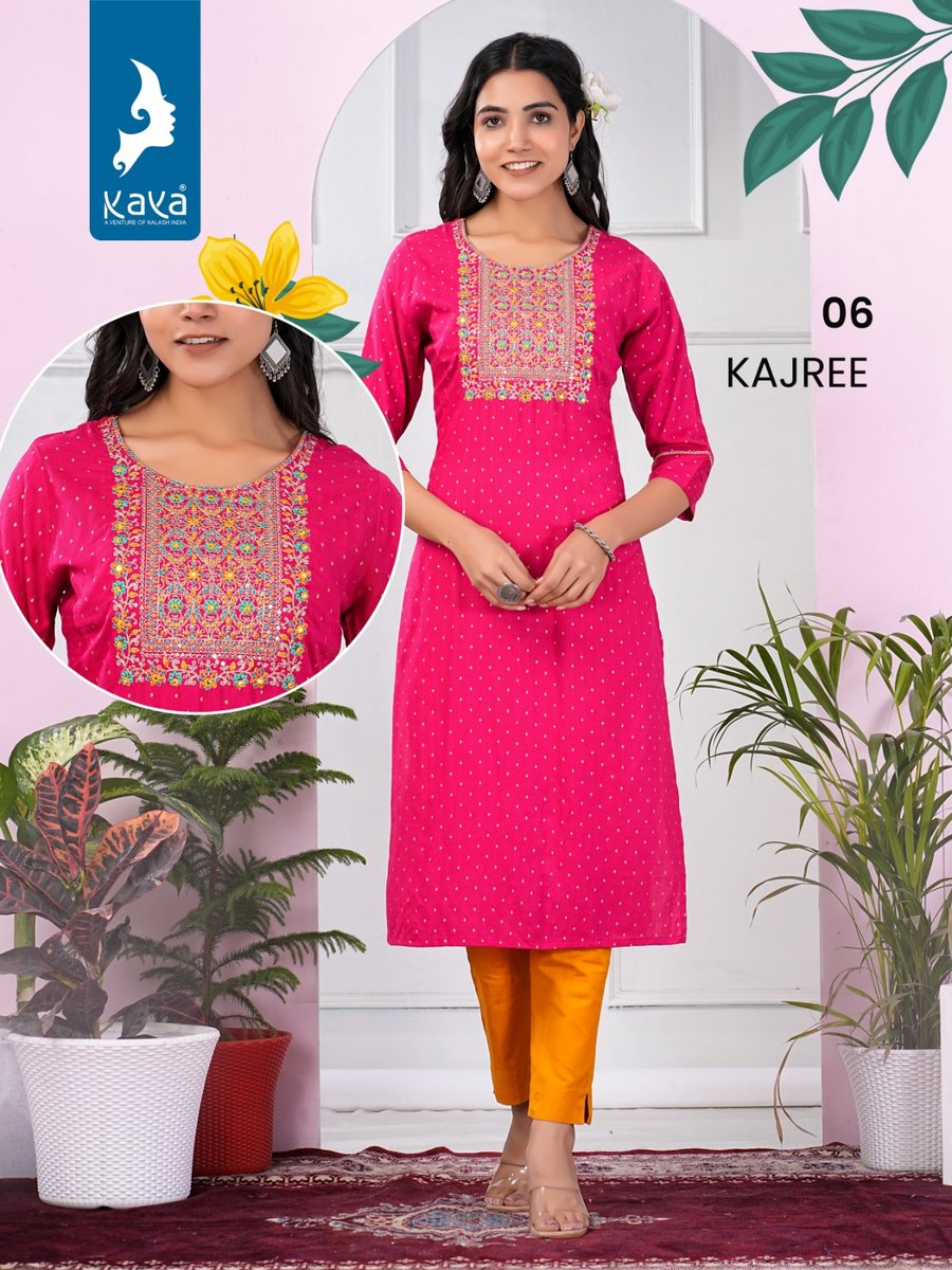 KAYA KAJREE 01 TO 08 6