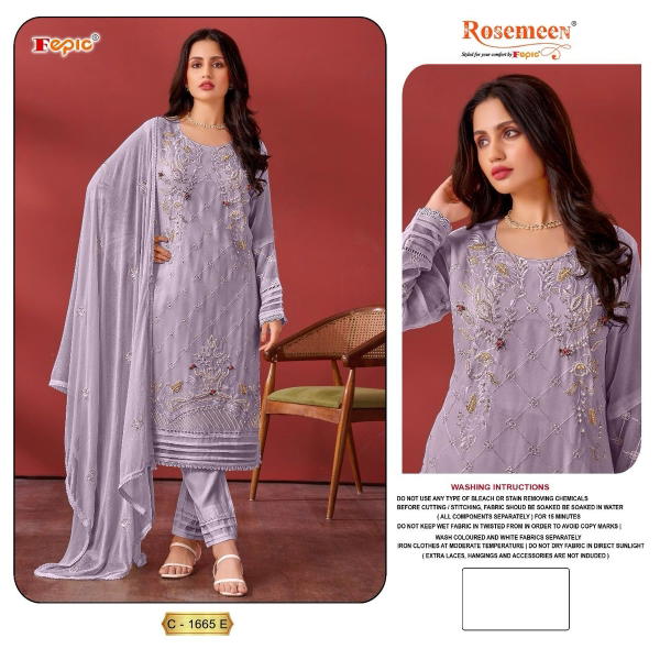 FEPIC ROSEMEEN C-1665-E TO C-1665-I