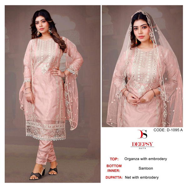 Deepsy Suit 1095 Colors