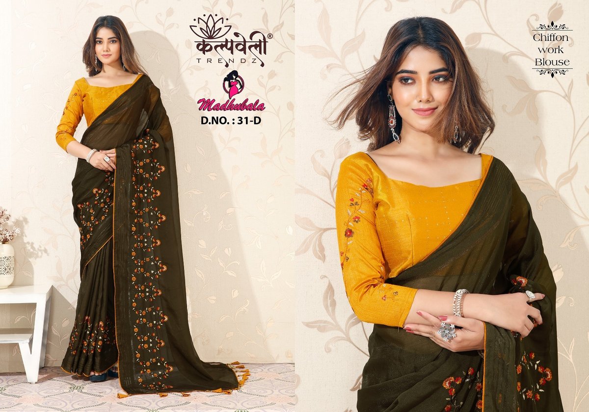 KALPVELLY TRENDZ MADHUBALA 31-A TO 31-F 4