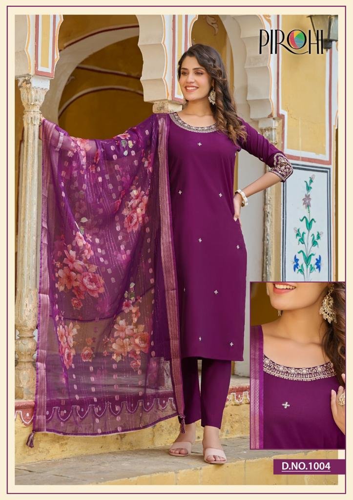 Pirohi Dilkash Vol-1 1001-1004 Series 4